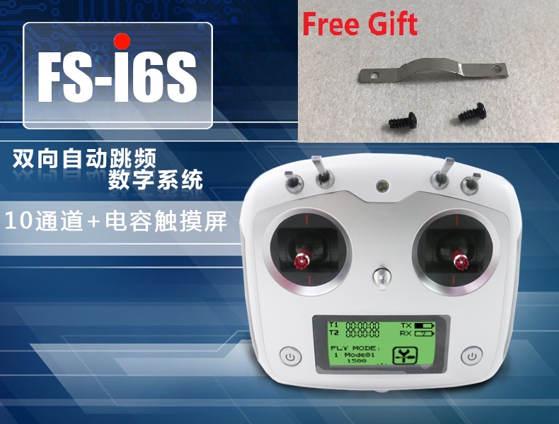 With Change Mode Gift I6S FS-I - Telemetry Module Rc review and price